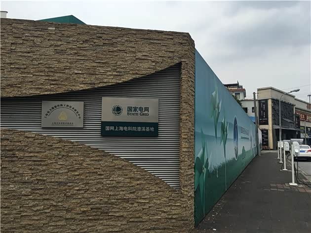 上海充电桩缺口达70% 公共设备成鸡肋